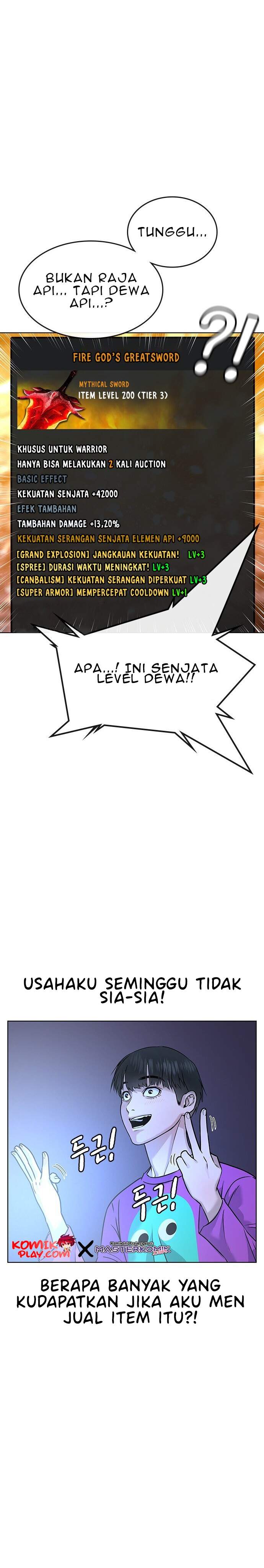 Reality Quest Chap 1.2 - Next Chap 2.2
