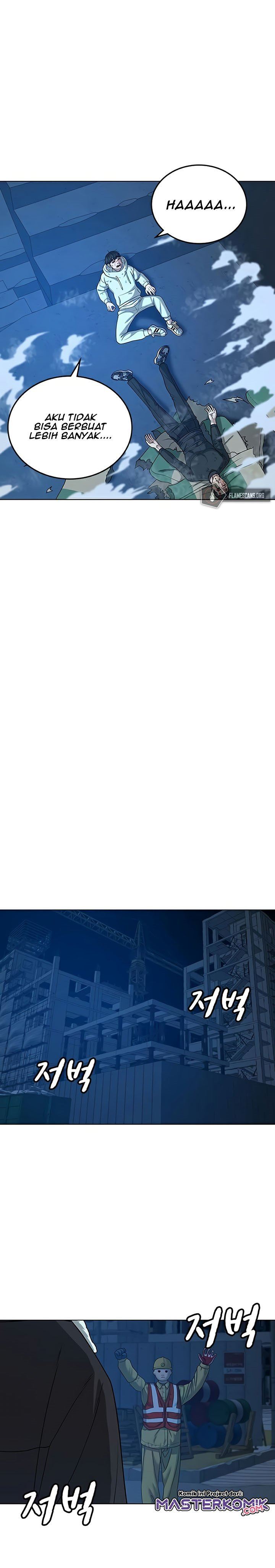 Reality Quest Chap 23 - Next Chap 24