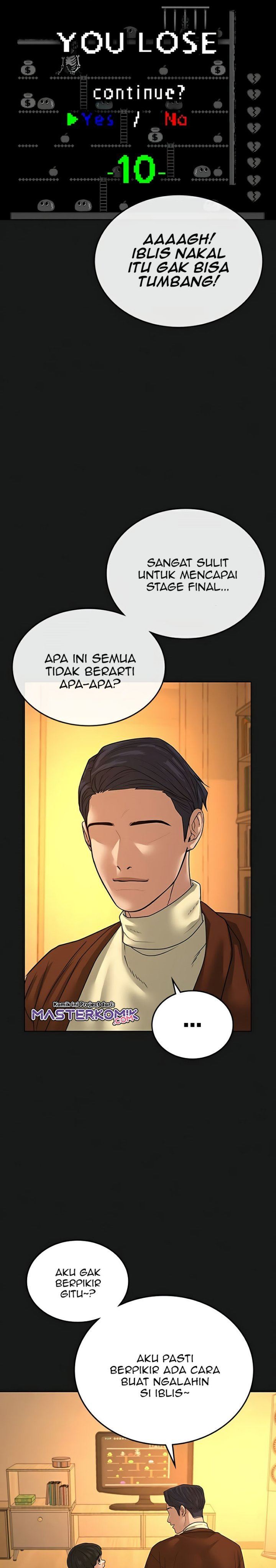 Reality Quest Chap 23 - Next Chap 24