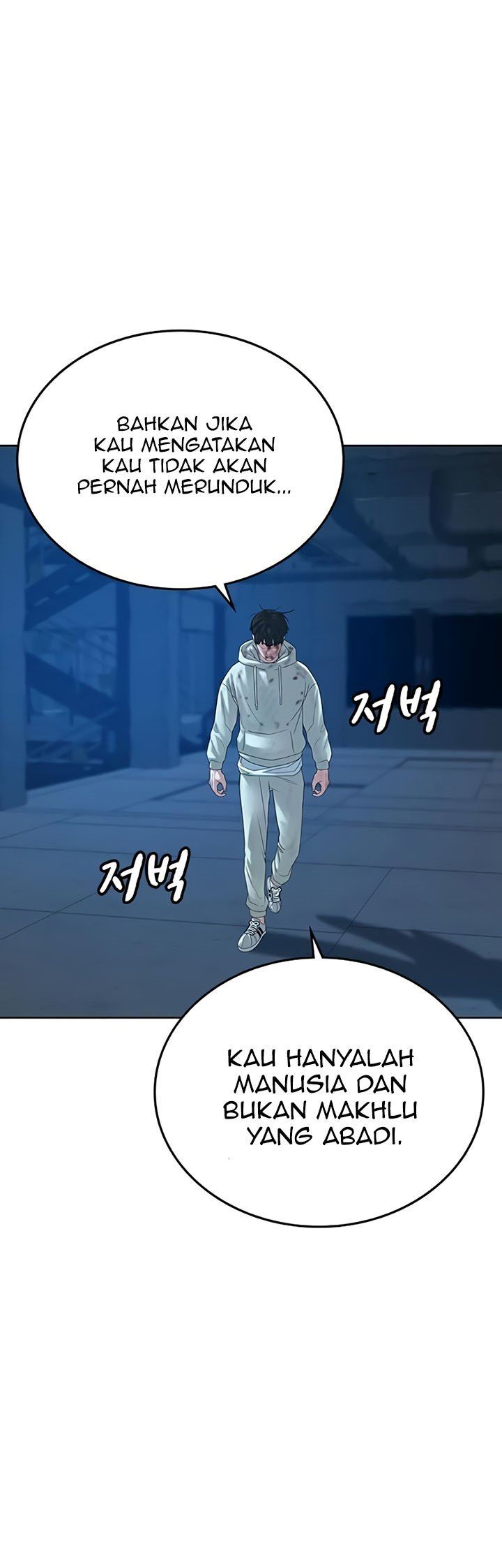 Reality Quest Chap 23 - Next Chap 24