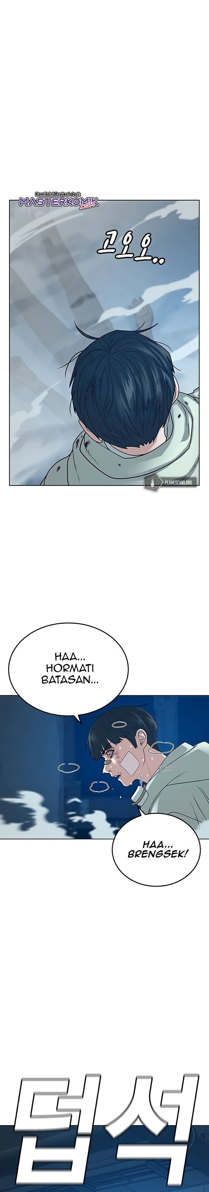 Reality Quest Chap 23 - Next Chap 24