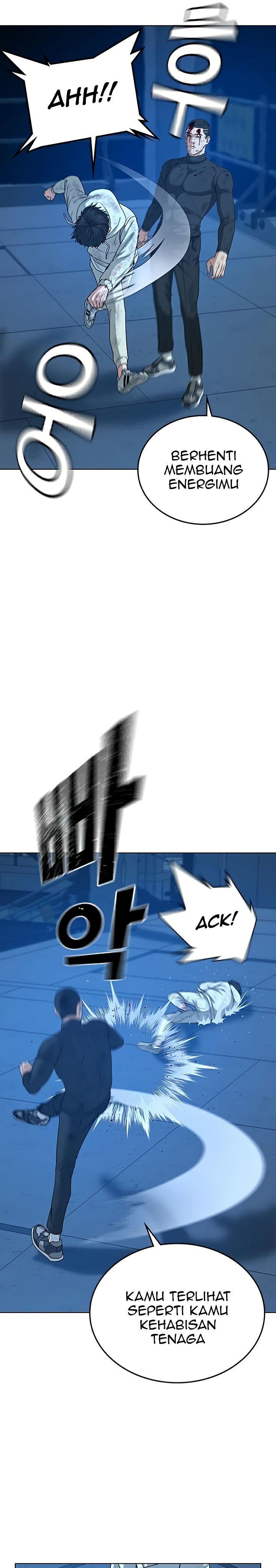 Reality Quest Chap 23 - Next Chap 24