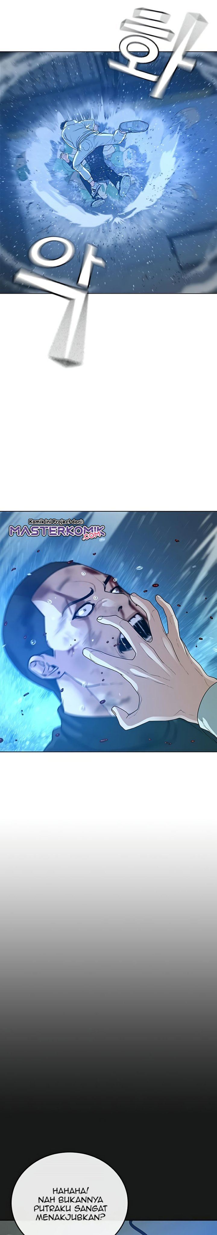 Reality Quest Chap 23 - Next Chap 24