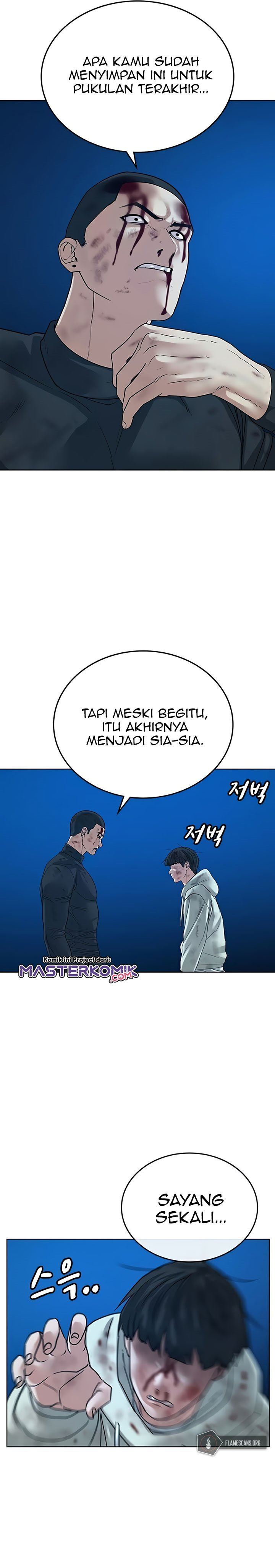 Reality Quest Chap 23 - Next Chap 24