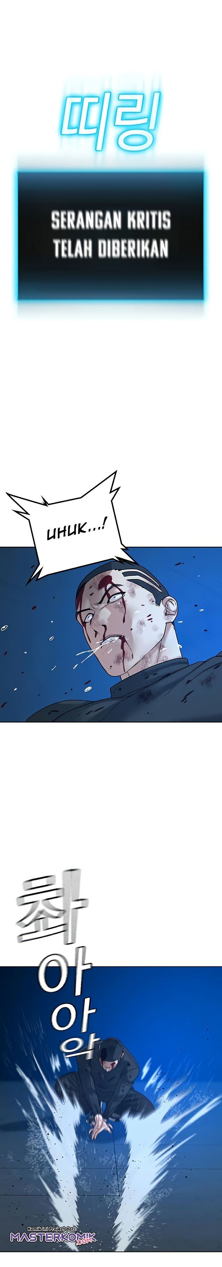 Reality Quest Chap 23 - Next Chap 24