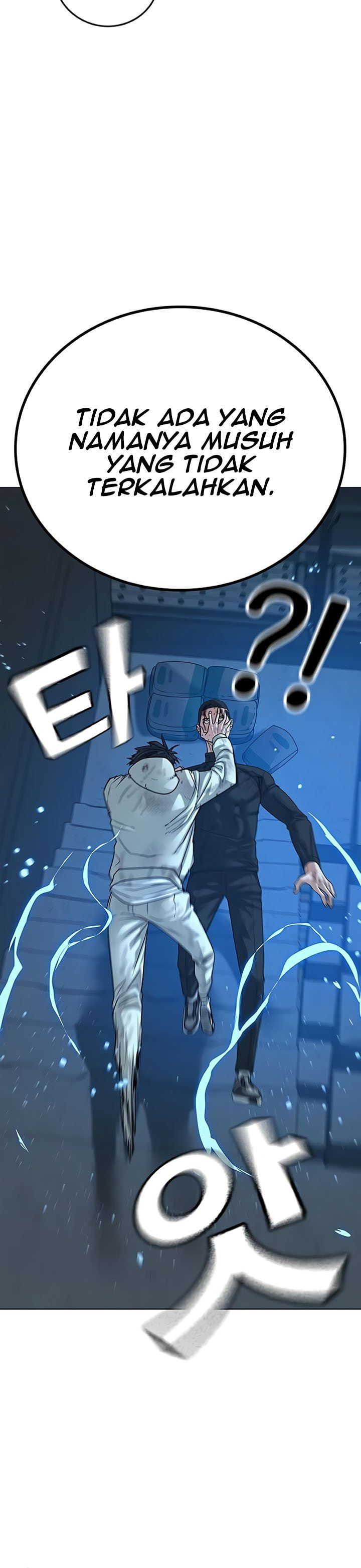 Reality Quest Chap 23 - Next Chap 24