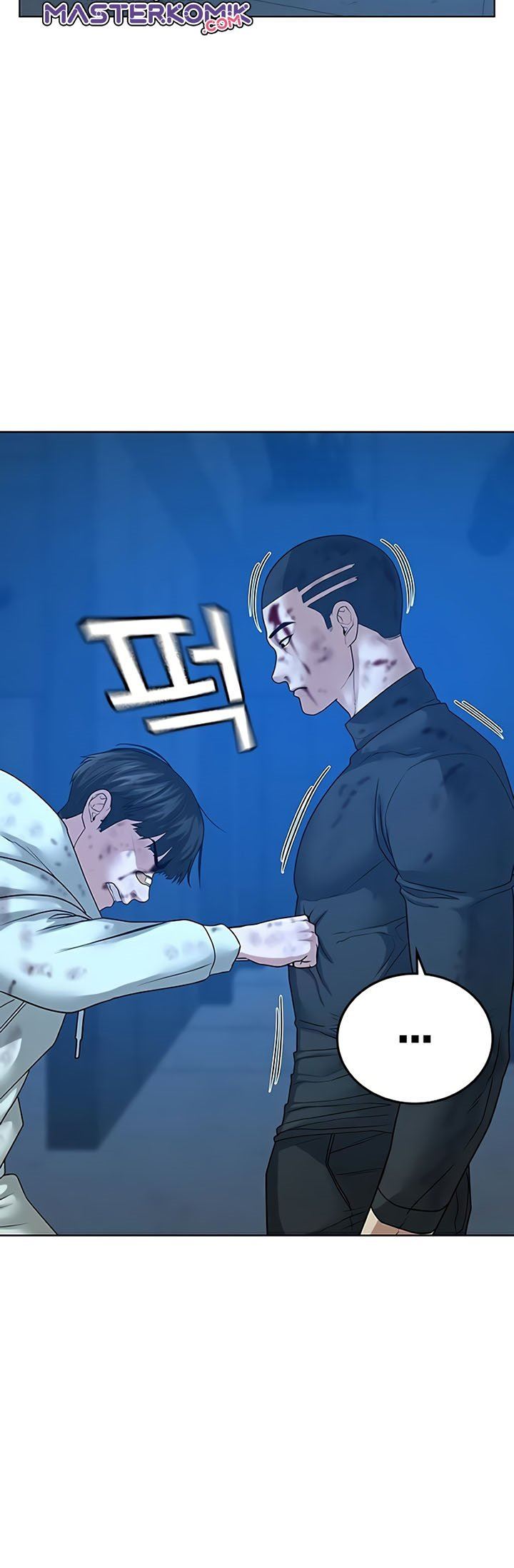 Reality Quest Chap 23 - Next Chap 24
