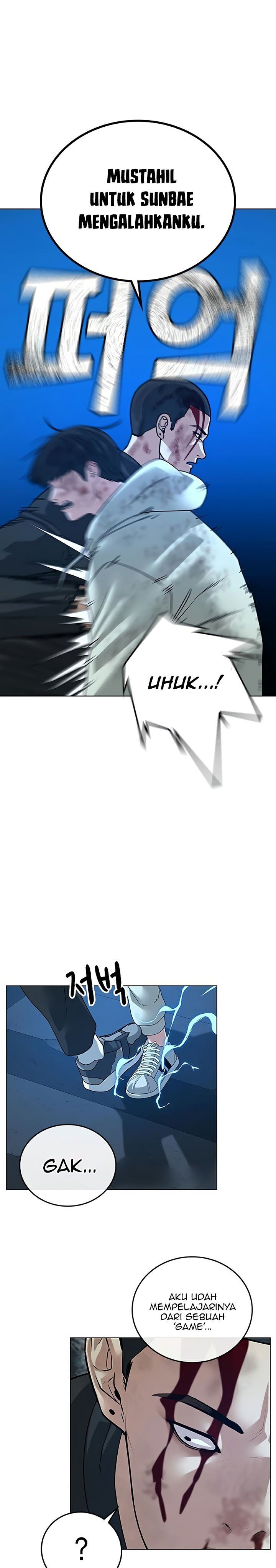 Reality Quest Chap 23 - Next Chap 24