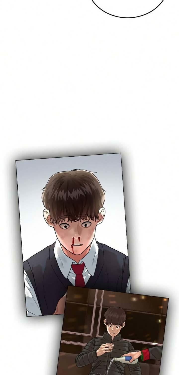 Reality Quest Chap 20 - Next Chap 21