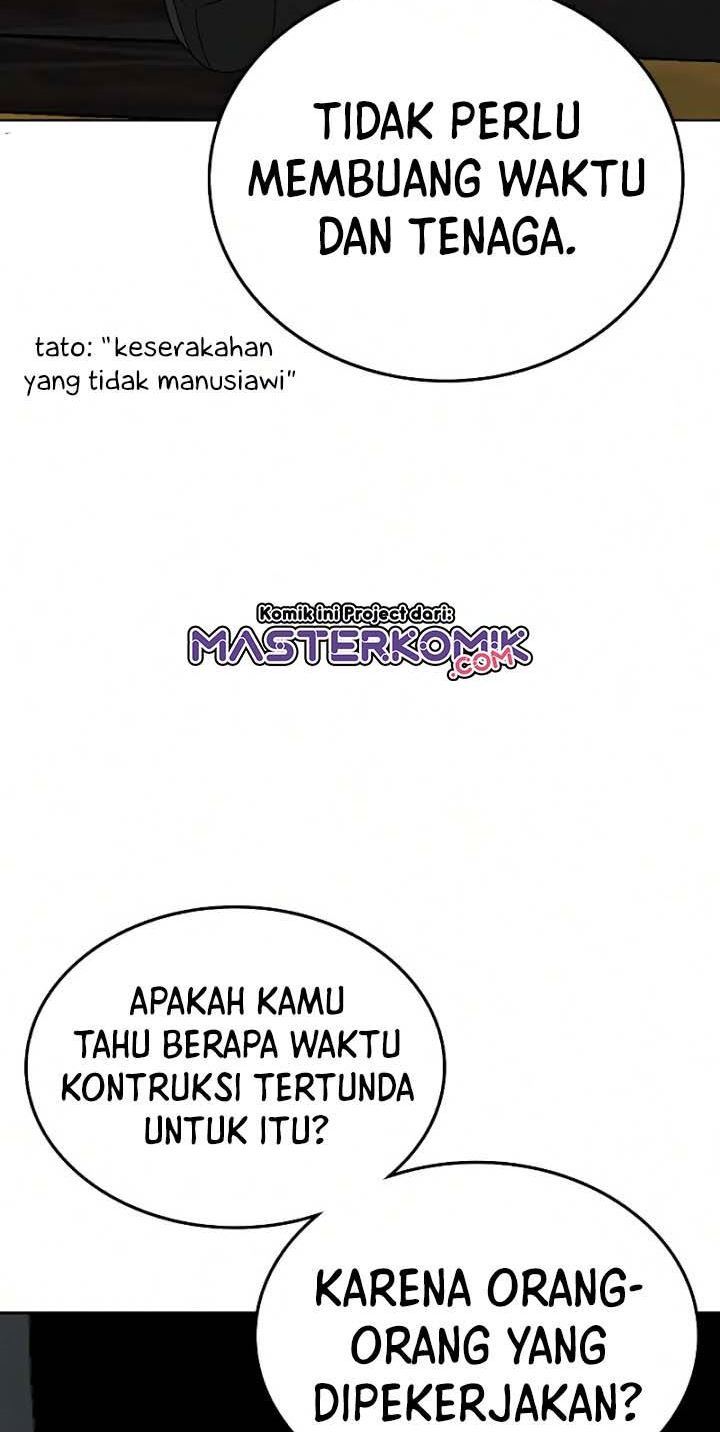 Reality Quest Chap 20 - Next Chap 21