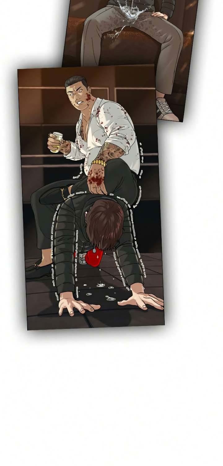 Reality Quest Chap 20 - Next Chap 21