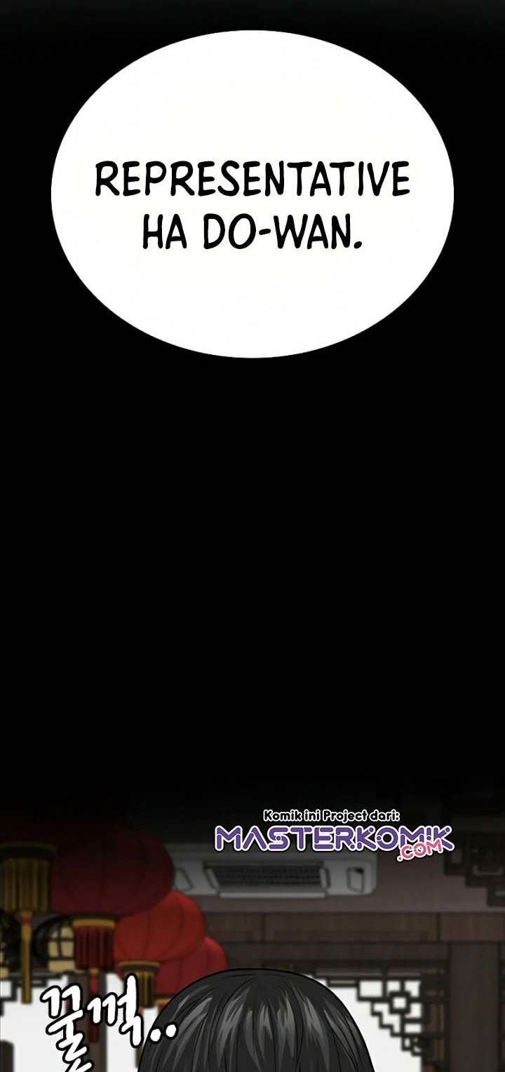 Reality Quest Chap 20 - Next Chap 21