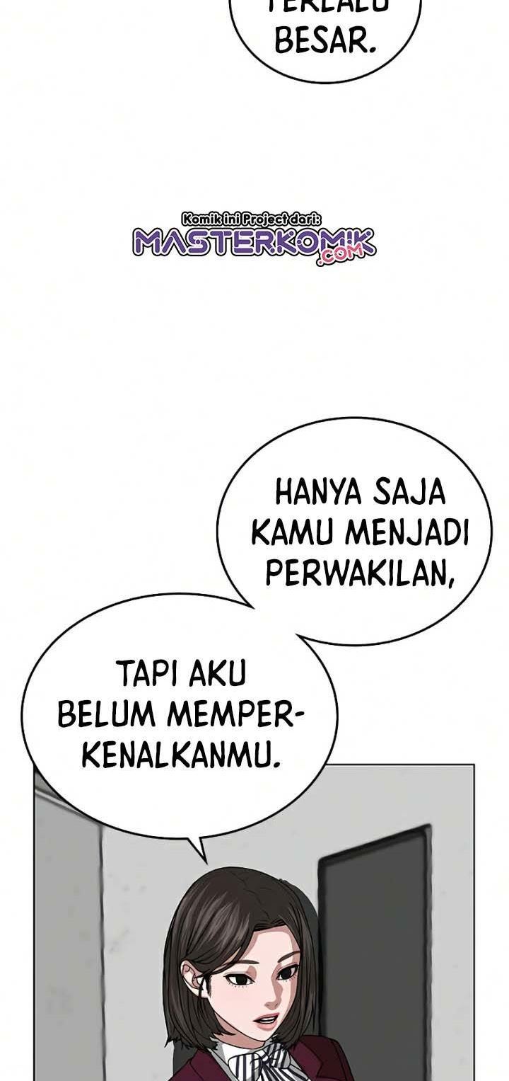 Reality Quest Chap 20 - Next Chap 21