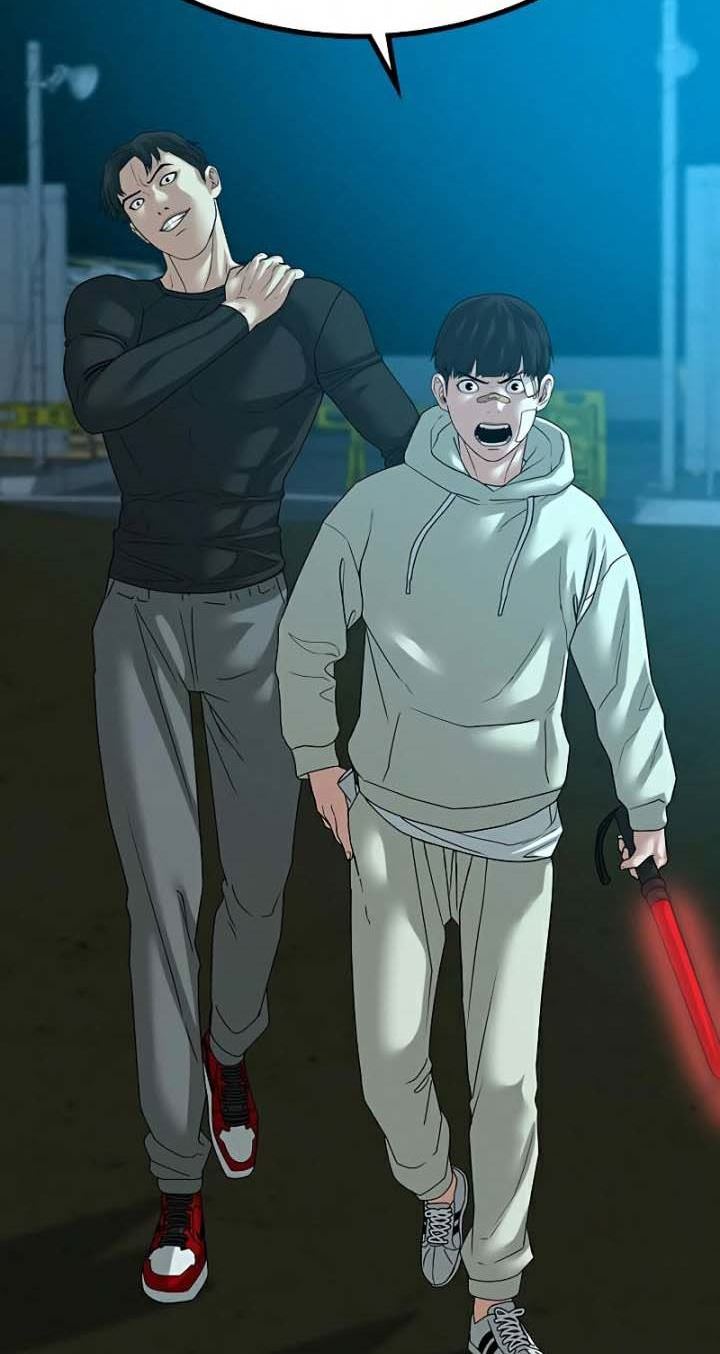 Reality Quest Chap 20 - Next Chap 21