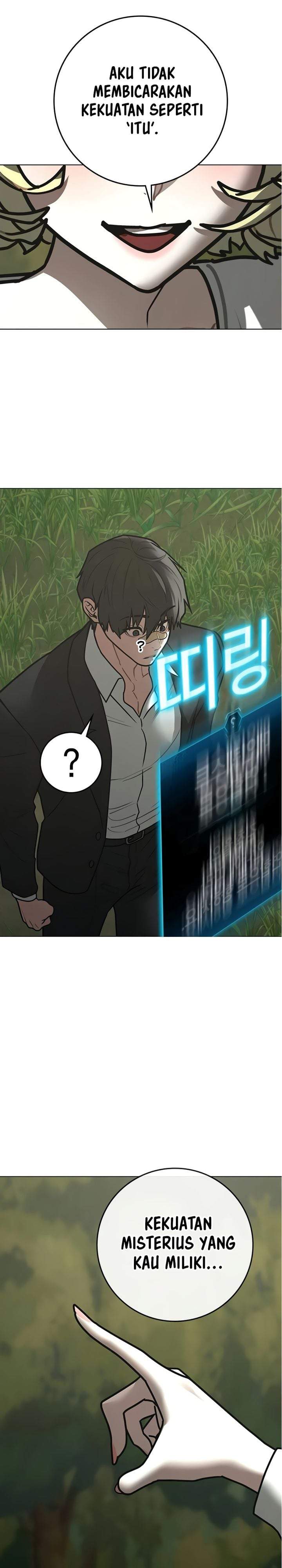 Reality Quest Chap 205 - Next Chap 206