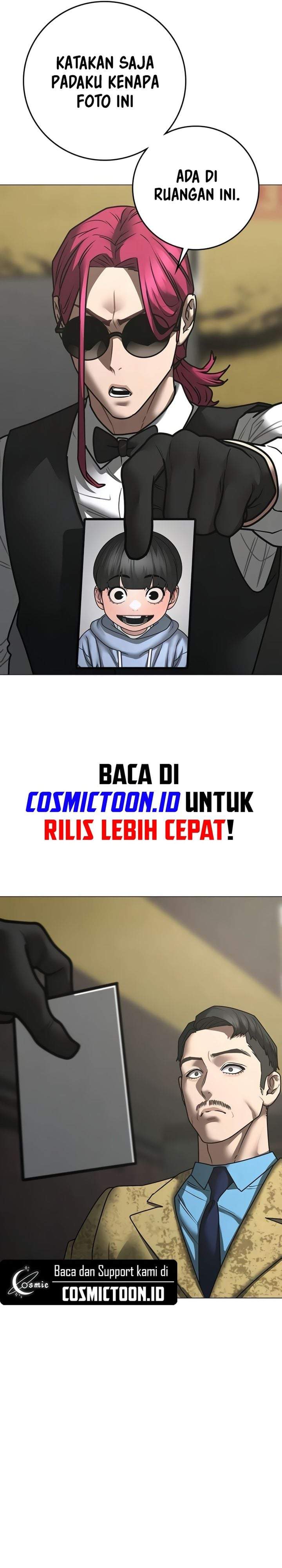 Reality Quest Chap 205 - Next Chap 206