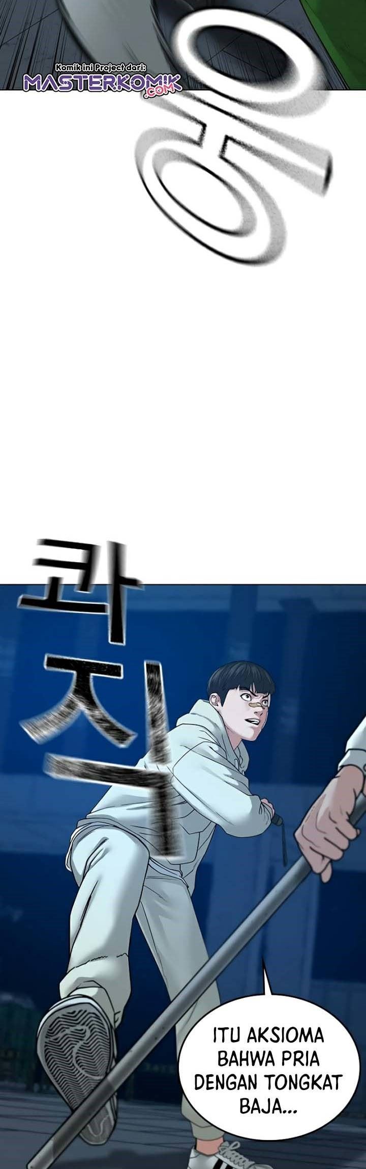 Reality Quest Chap 21 - Next Chap 22