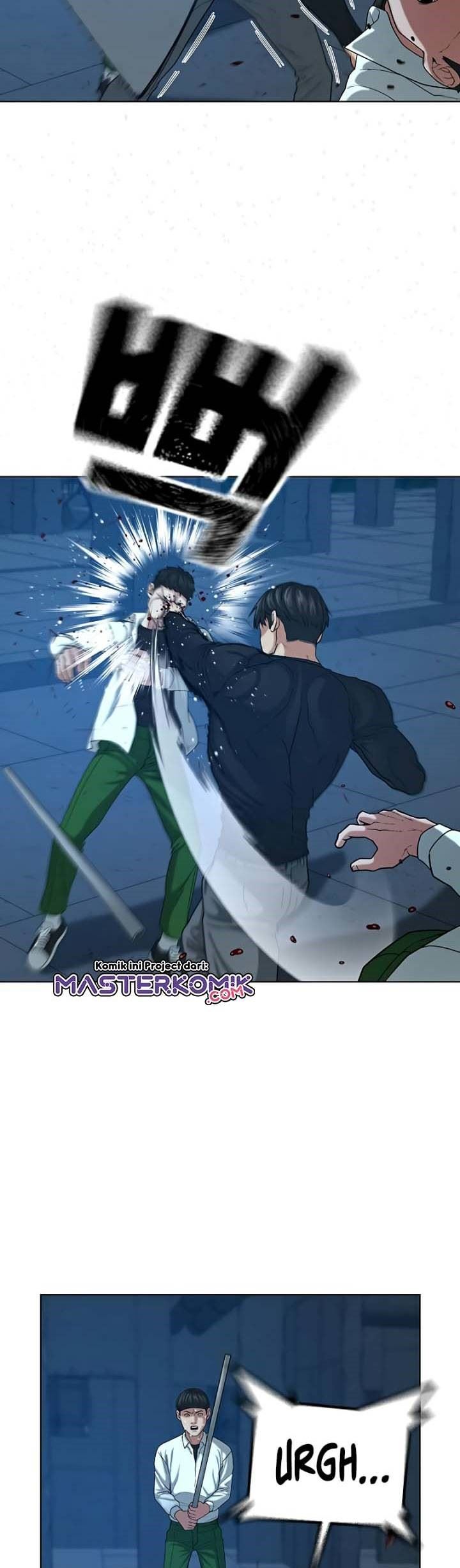 Reality Quest Chap 21 - Next Chap 22