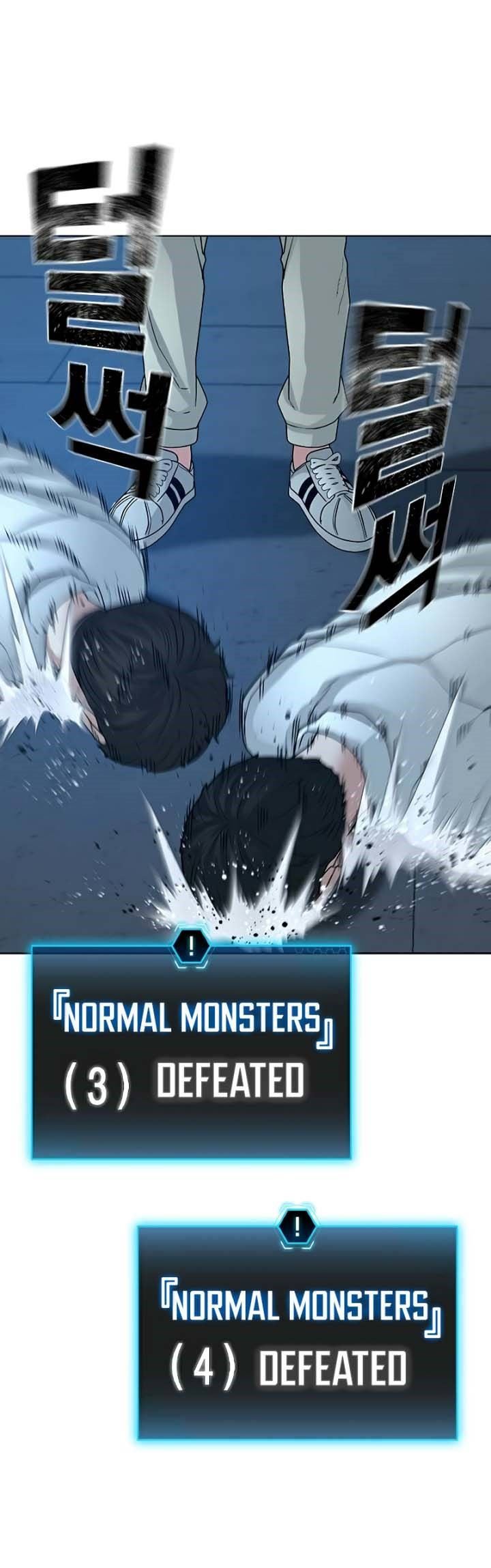 Reality Quest Chap 21 - Next Chap 22