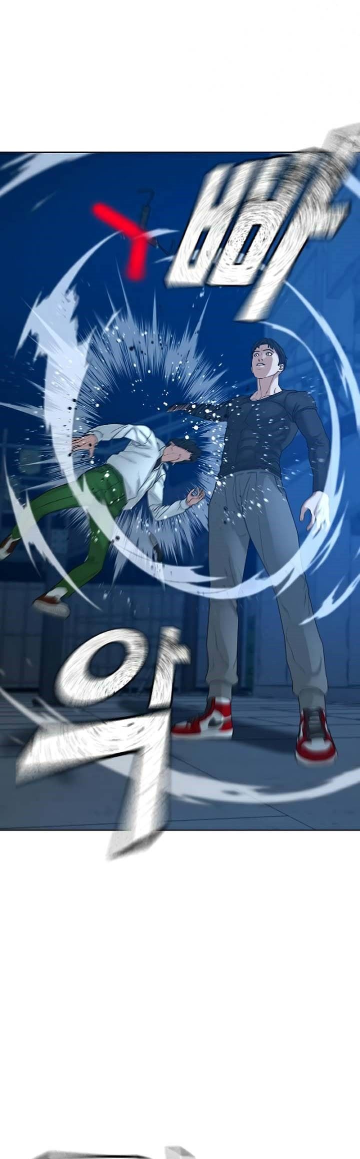 Reality Quest Chap 21 - Next Chap 22