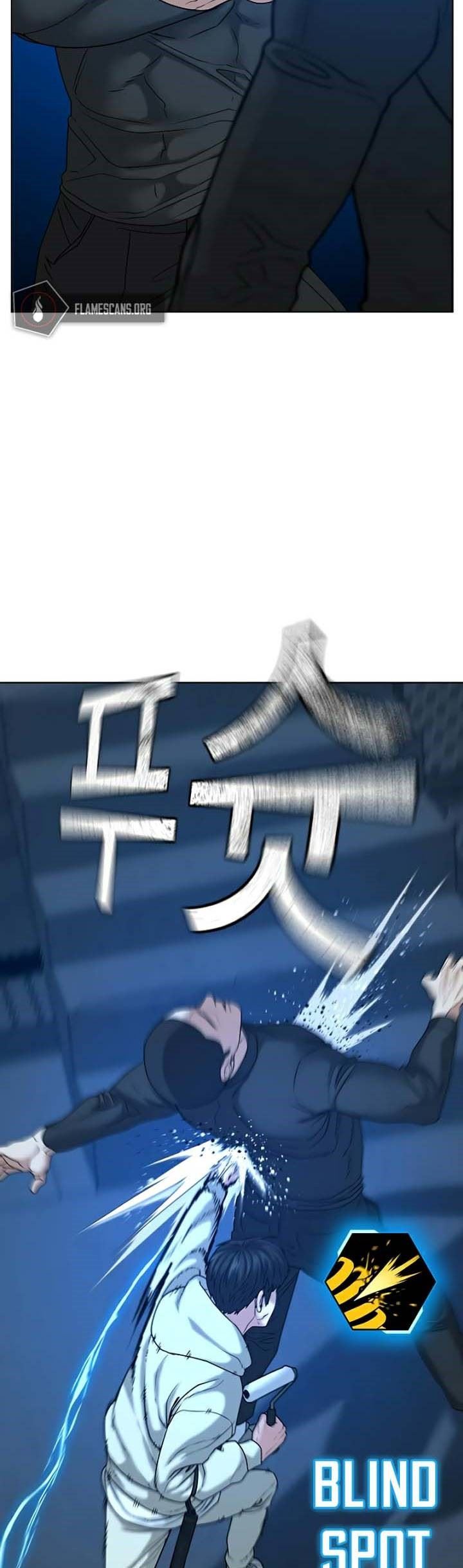 Reality Quest Chap 21 - Next Chap 22