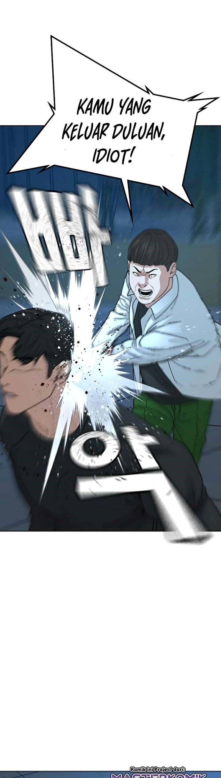 Reality Quest Chap 21 - Next Chap 22