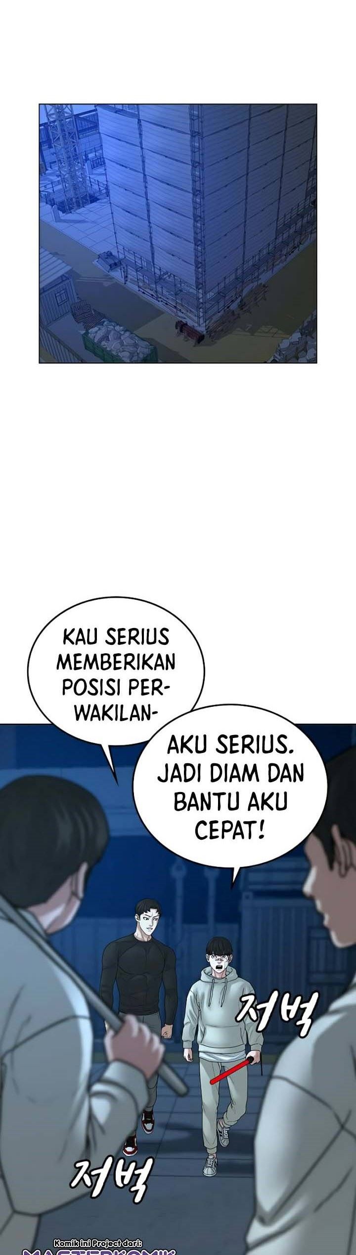 Reality Quest Chap 21 - Next Chap 22