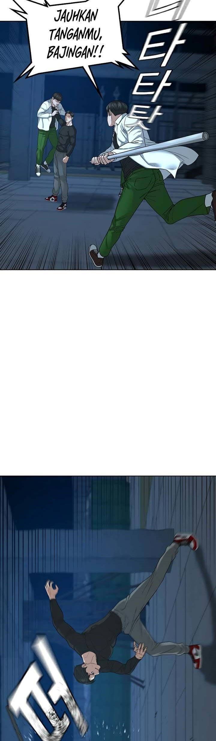 Reality Quest Chap 21 - Next Chap 22