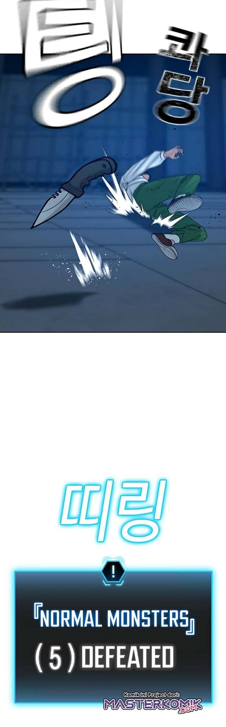 Reality Quest Chap 21 - Next Chap 22