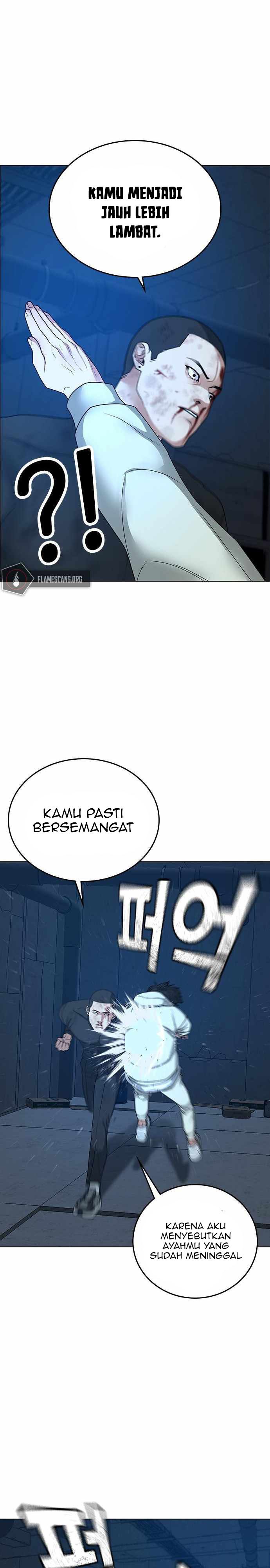 Reality Quest Chap 22 - Next Chap 23