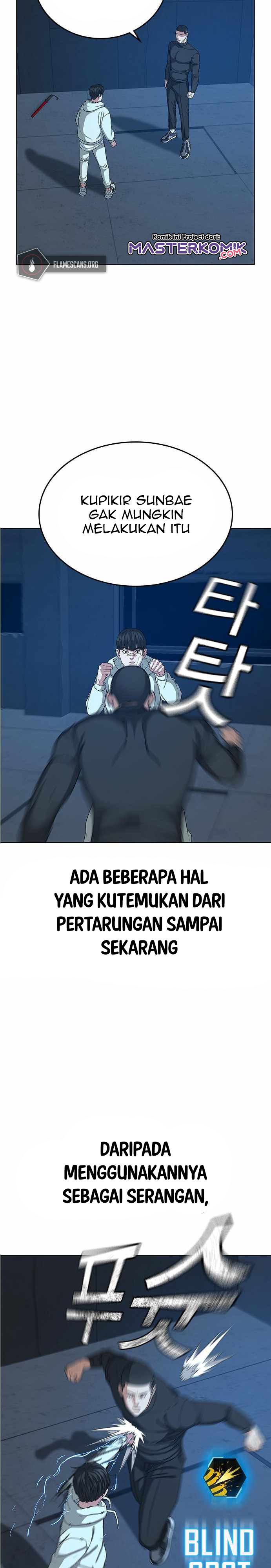 Reality Quest Chap 22 - Next Chap 23