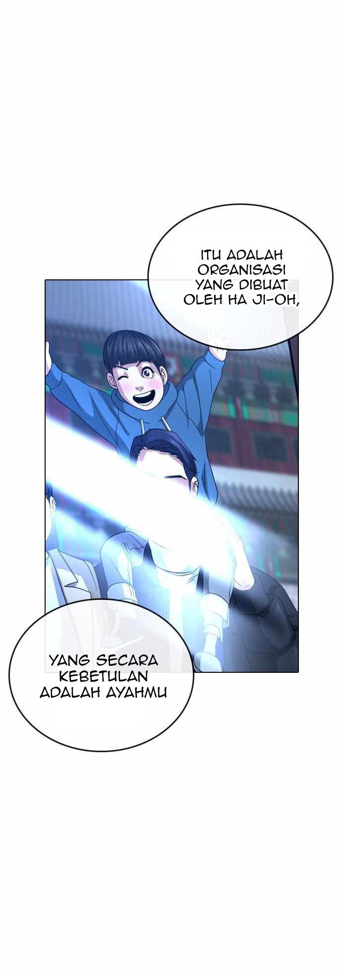 Reality Quest Chap 22 - Next Chap 23