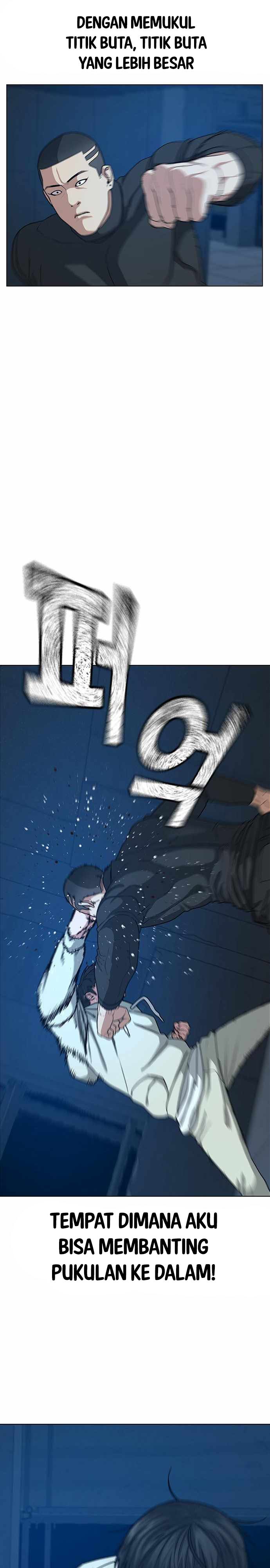 Reality Quest Chap 22 - Next Chap 23