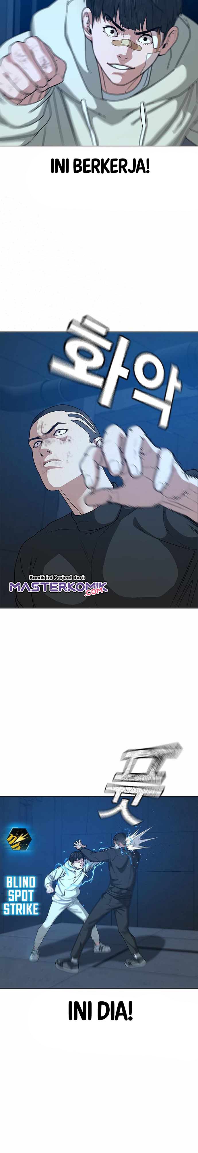 Reality Quest Chap 22 - Next Chap 23