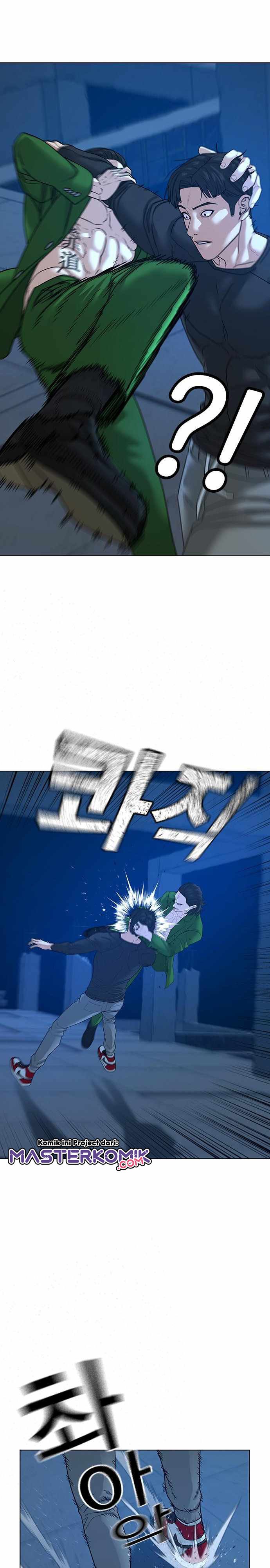 Reality Quest Chap 22 - Next Chap 23