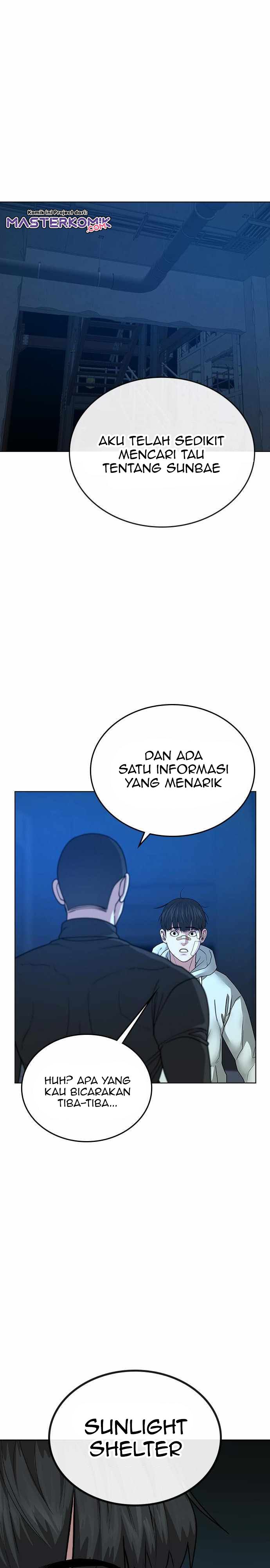 Reality Quest Chap 22 - Next Chap 23