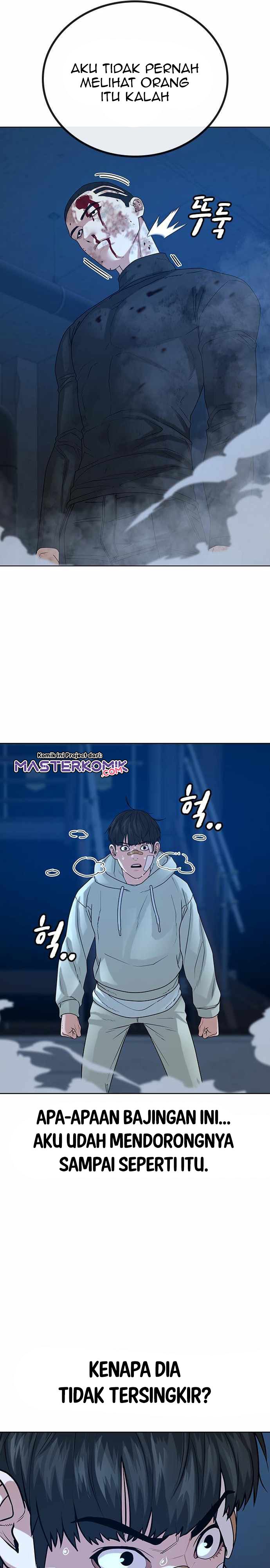 Reality Quest Chap 22 - Next Chap 23