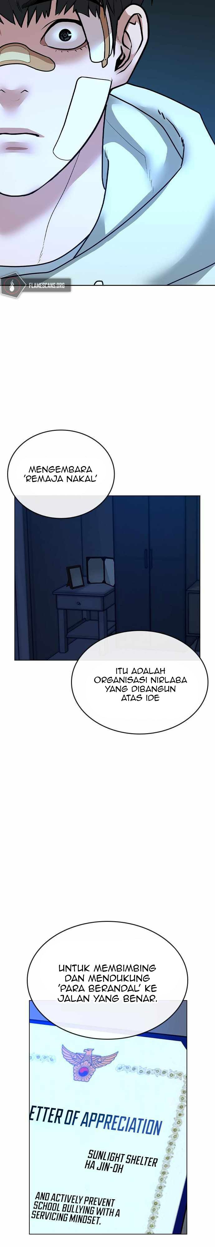 Reality Quest Chap 22 - Next Chap 23