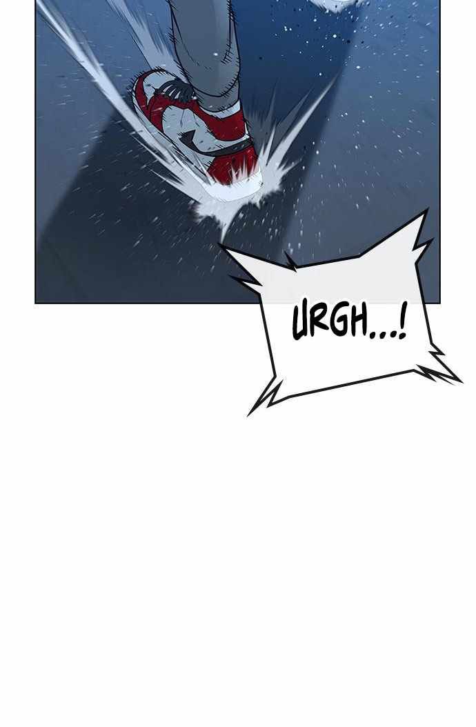 Reality Quest Chap 22 - Next Chap 23