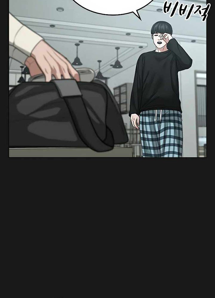 Reality Quest Chap 27 - Next Chap 28