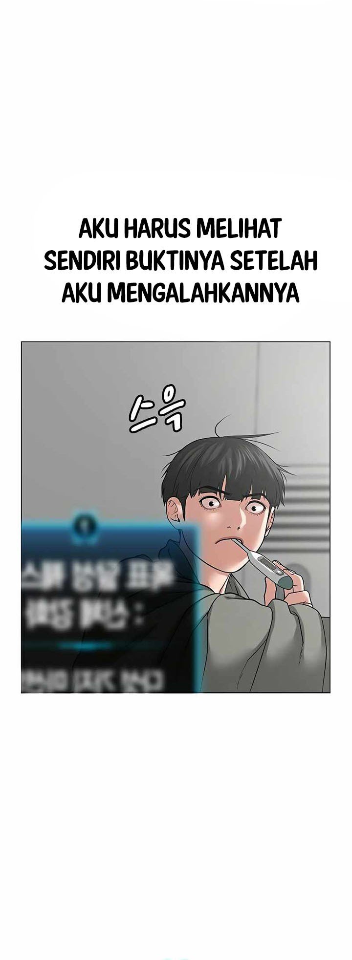 Reality Quest Chap 27 - Next Chap 28