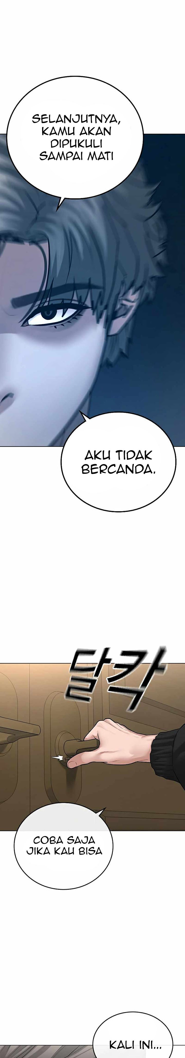 Reality Quest Chap 27 - Next Chap 28