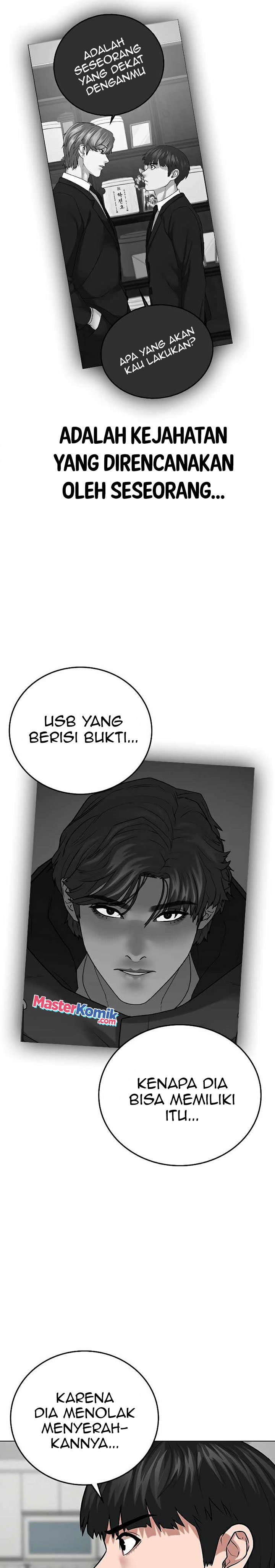 Reality Quest Chap 27 - Next Chap 28