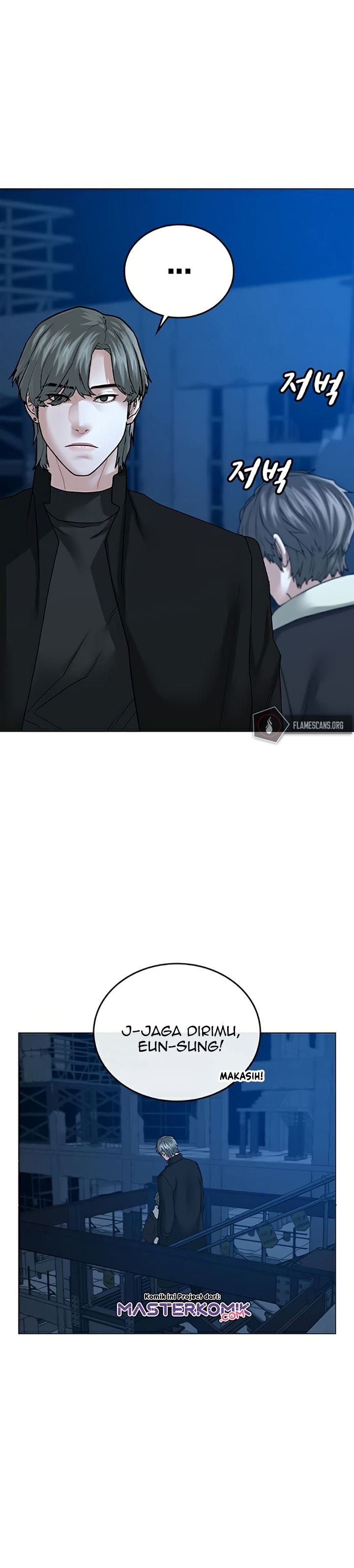 Reality Quest Chap 24 - Next Chap 25