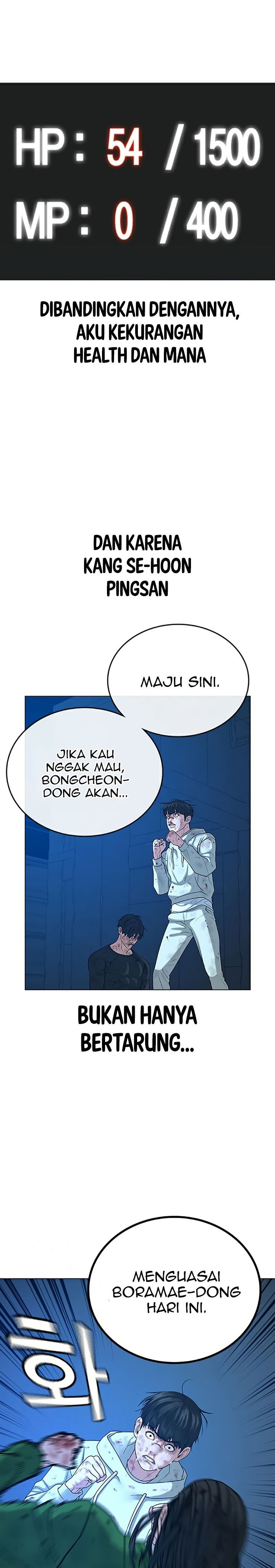 Reality Quest Chap 24 - Next Chap 25