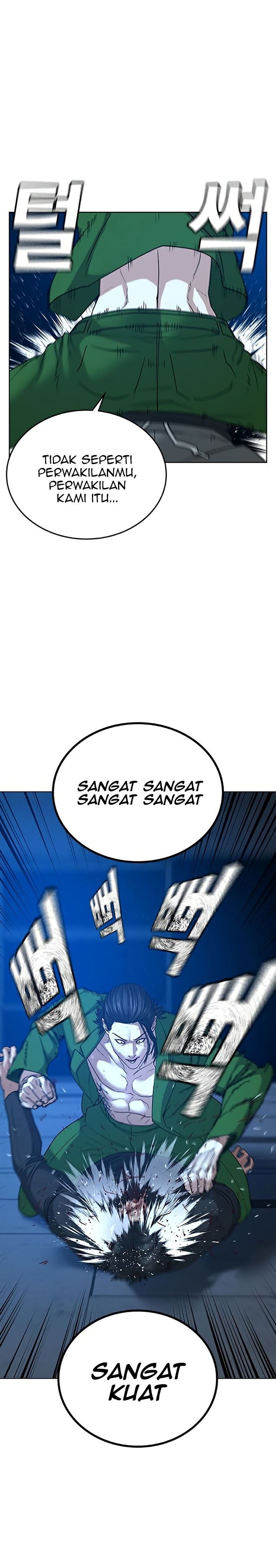 Reality Quest Chap 24 - Next Chap 25
