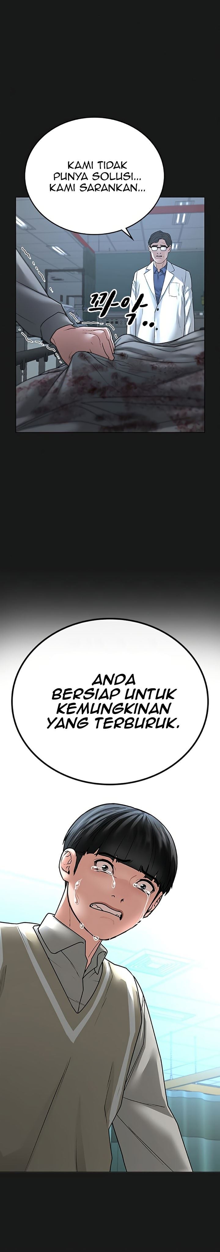 Reality Quest Chap 24 - Next Chap 25
