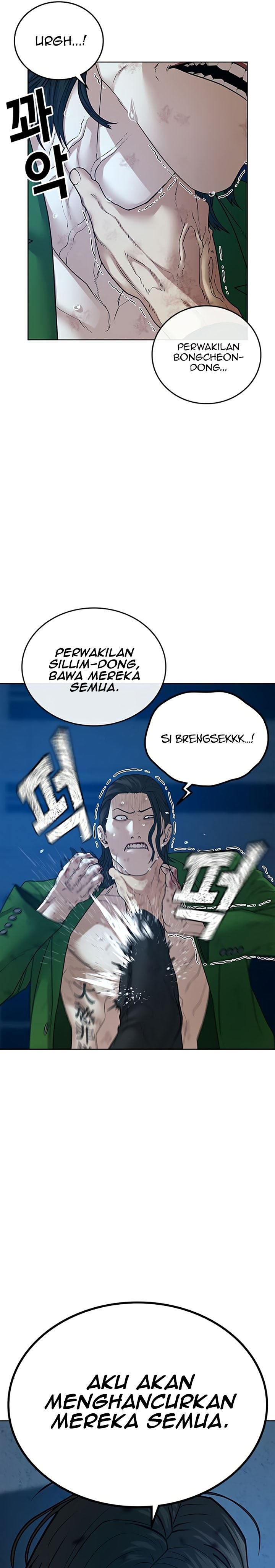 Reality Quest Chap 24 - Next Chap 25