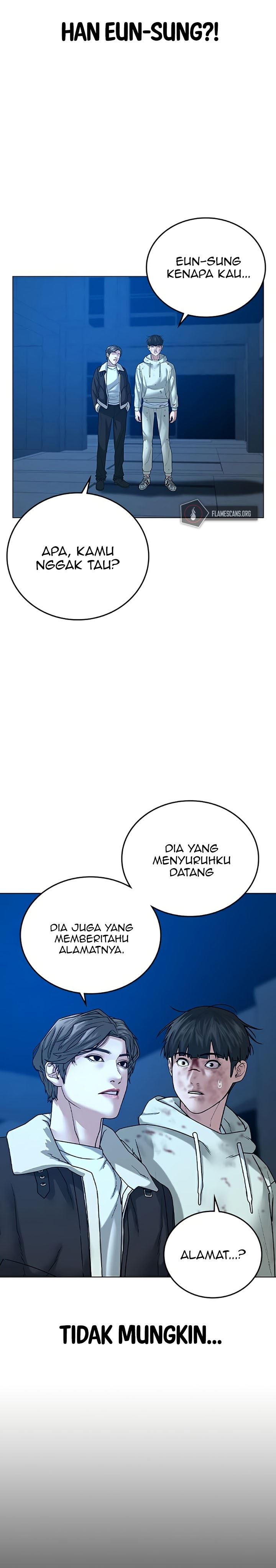 Reality Quest Chap 24 - Next Chap 25