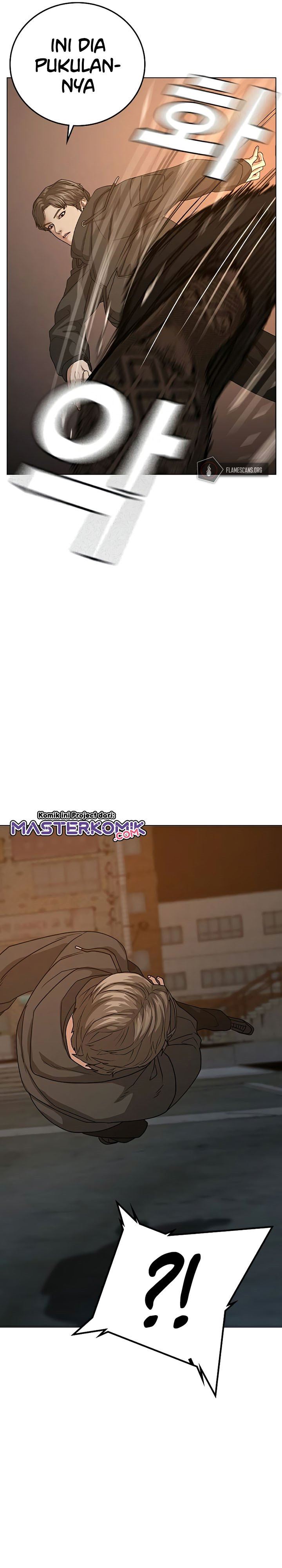 Reality Quest Chap 25 - Next Chap 26